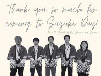 長期休業のお知らせ